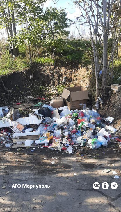 В двух районах Мариуполя коммунальщики ликвидировали стихийные свалки В двух районах Мариуполя коммунальщики ликвидировали стихийные свалки