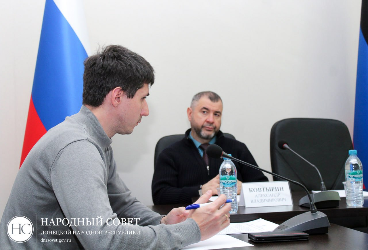 В Народном Совете заслушали доклад Эльвиры Набиуллиной В Народном Совете заслушали доклад Эльвиры Набиуллиной