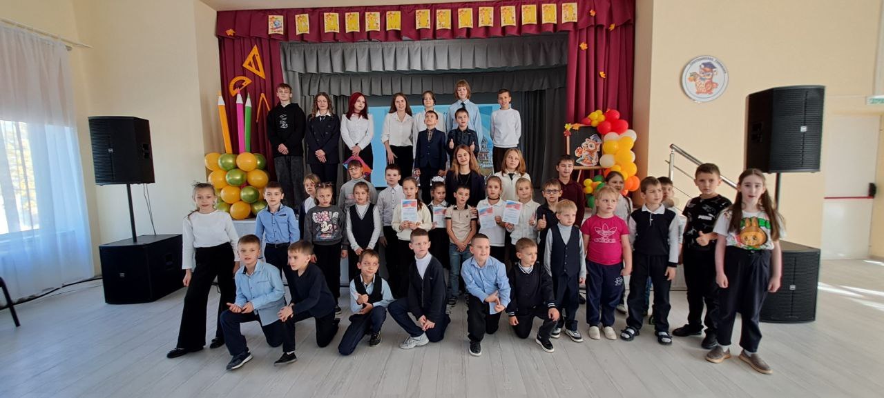 В преддверии Дня народного единства, по инициативе Совета Движения первых, в ГБОУ «Светлодарский УВК» состоялось замечательное мероприятие - "Мы разные, но мы вместе!" для обучающихся 1- 4 классов В преддверии Дня народного единства, по инициативе Совета Движения первых, в ГБОУ «Светлодарский УВК» состоялось замечательное мероприятие - "Мы разные, но мы вместе!" для обучающихся 1- 4 классов