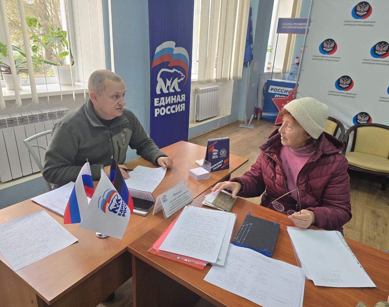 Председатель #Комитет_по_поддержке_участников_СВО Дмитрий Огилец провел прием граждан в Харцызске Председатель #Комитет_по_поддержке_участников_СВО Дмитрий Огилец провел прием граждан в Харцызске