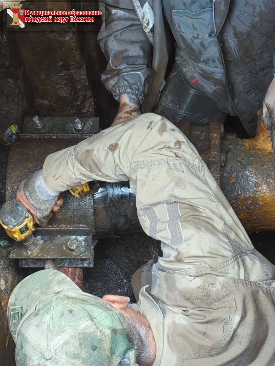 Игорь Мартынов: Специалистами производственного участка №2 Филиала "Енакиевское ПУВКХ" ГУП ДНР "ВОДА ДОНБАССА" выполнены следующие работы: Игорь Мартынов: Специалистами производственного участка №2 Филиала "Енакиевское ПУВКХ" ГУП ДНР "ВОДА ДОНБАССА" выполнены следующие работы: