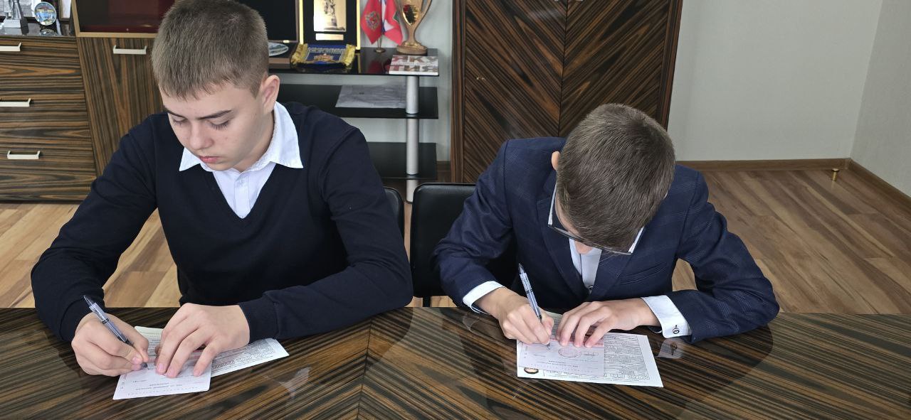 Докучаевск встречает новую смену Докучаевск встречает новую смену