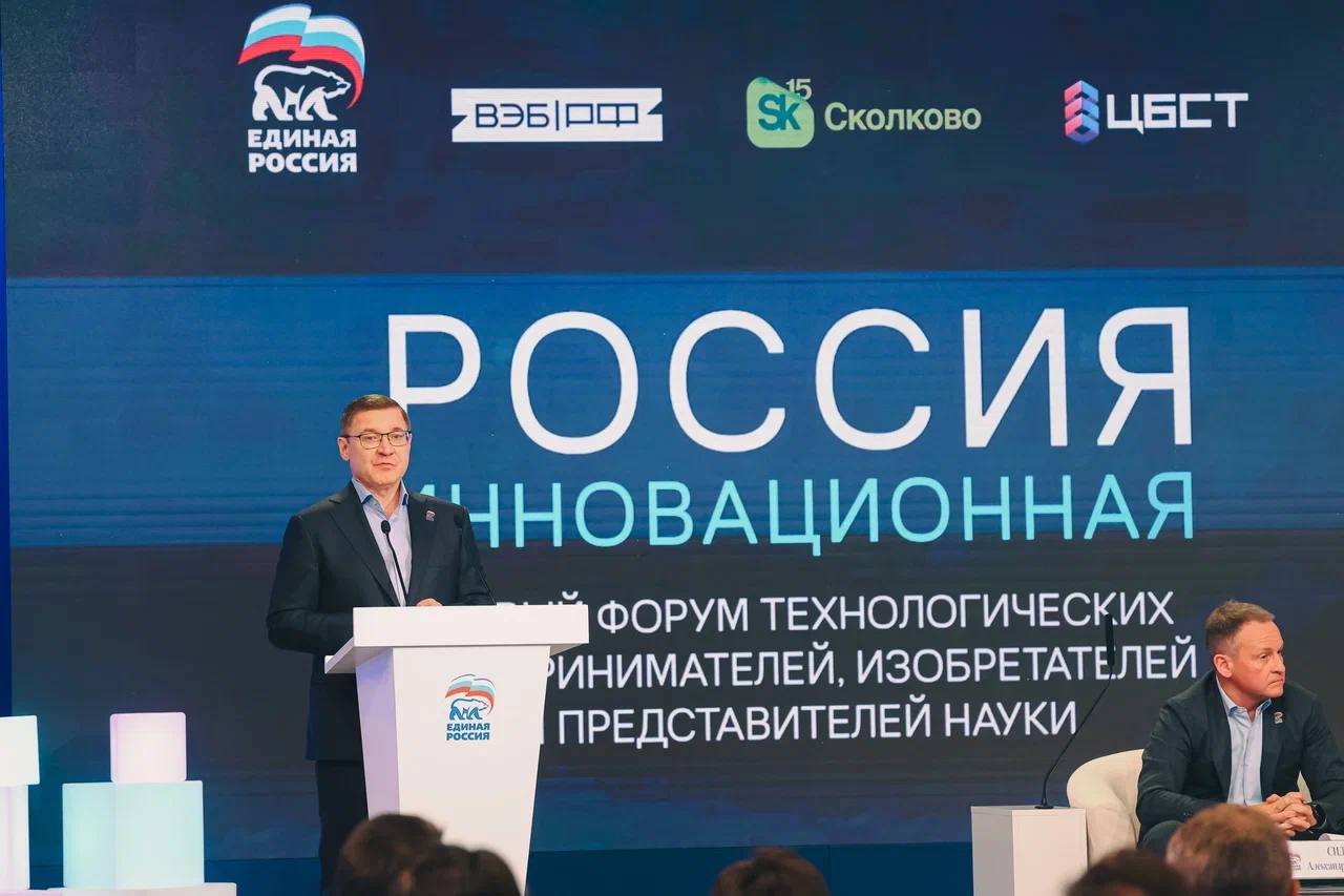 Александр Подгорный: Единая Россия расширяет народную программу перед выборами в Госдуму Александр Подгорный: Единая Россия расширяет народную программу перед выборами в Госдуму