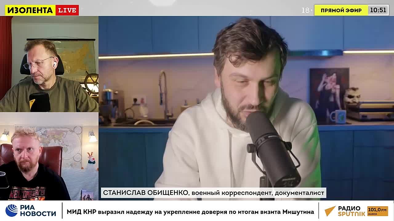 Ситуация на фронте | Станислав Обищенко | ИзолентаLive