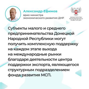 Где начинающему экспортеру можно получить подробную информацию и консультации о первых шагах выхода на международный рынок?