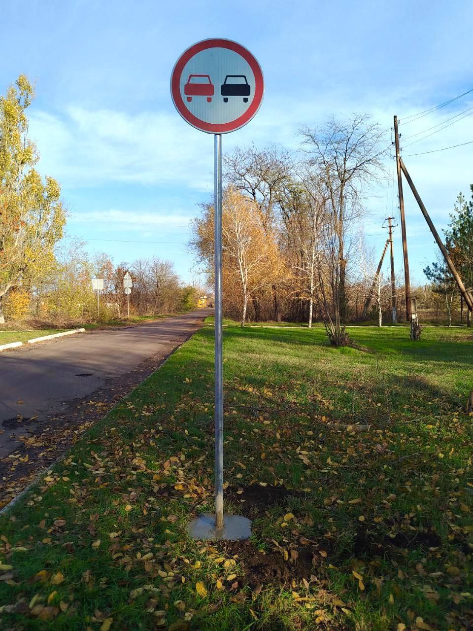 #содержание_дорог_общего_пользования #содержание_дорог_общего_пользования