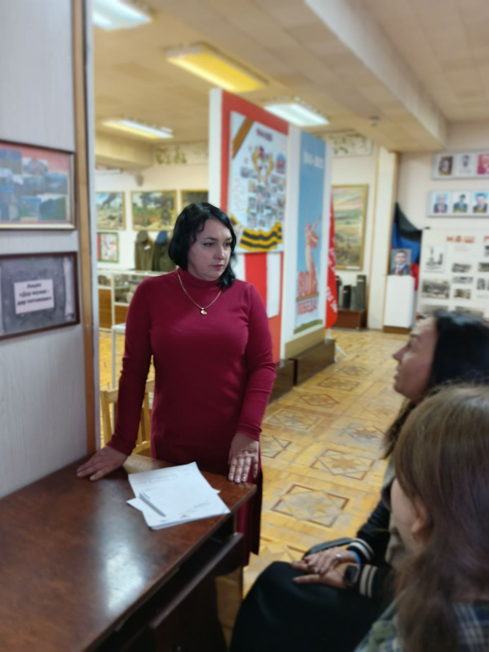 Встреча с трудовым коллективом