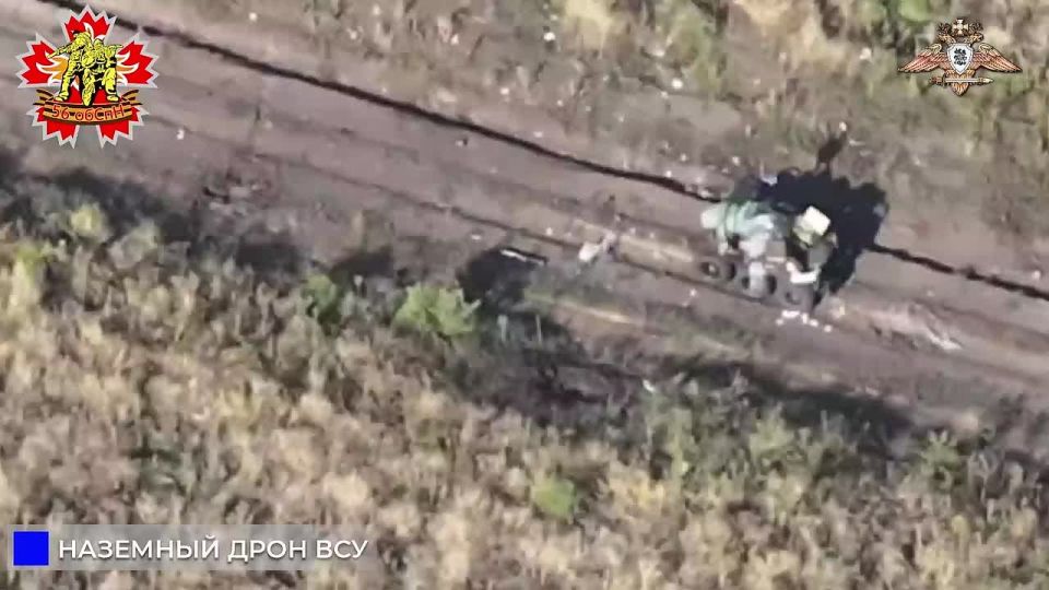 56 отдельный батальон уничтожил наземный дрон ВСУ