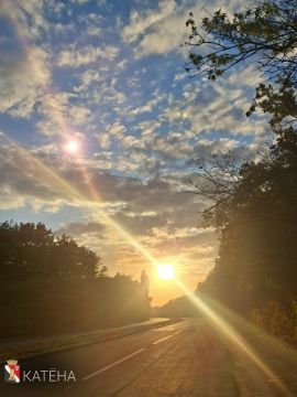 Доброе утро, любимый город!