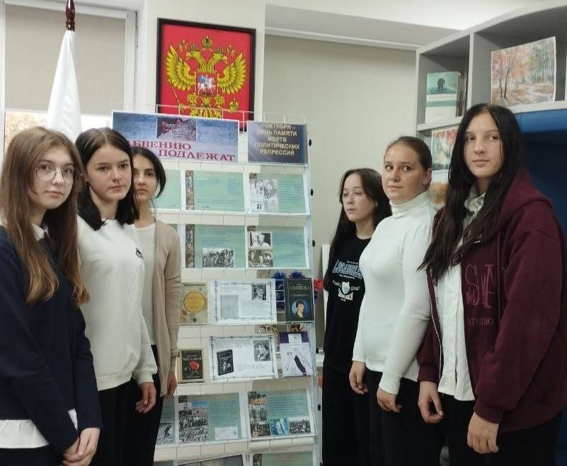 Каждый год, 30 октября, Россия чтит память людей, пострадавших от политических репрессий