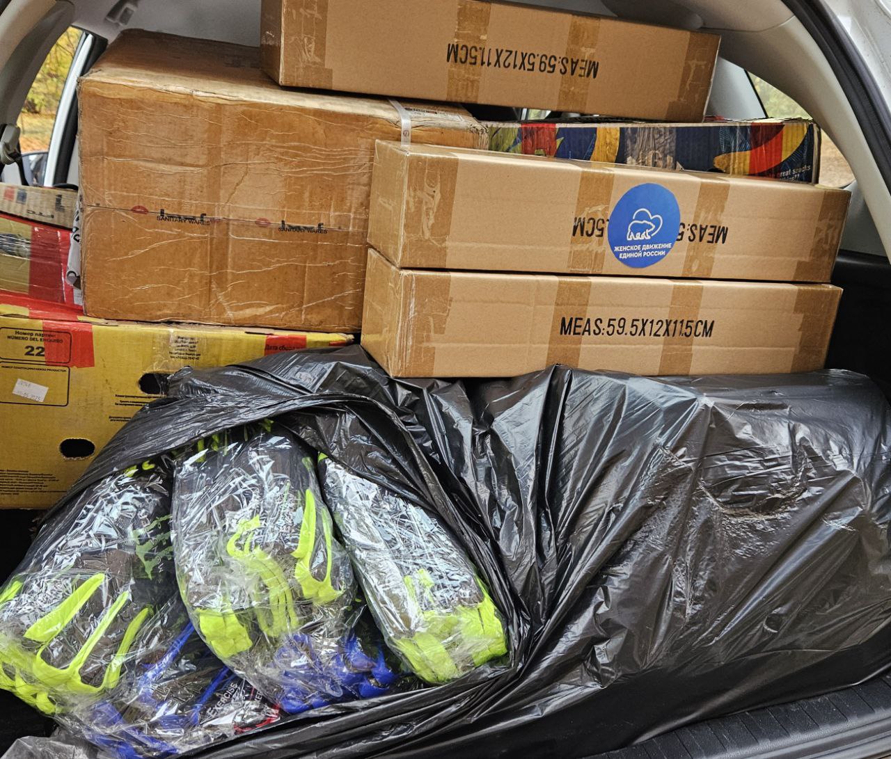 Пантелеймоновка получила помощь от Союза женщин России Пантелеймоновка получила помощь от Союза женщин России