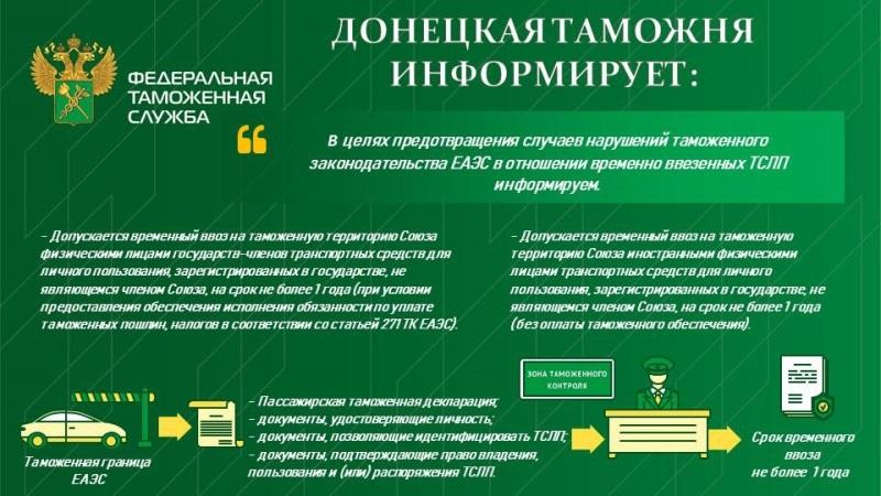 Продолжается реализация адресной программы по переселению граждан из аварийного жилья Продолжается реализация адресной программы по переселению граждан из аварийного жилья