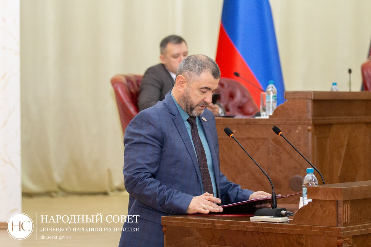 Фоторепортаж: Пленарное заседание Народного Совета ДНР Фоторепортаж: Пленарное заседание Народного Совета ДНР