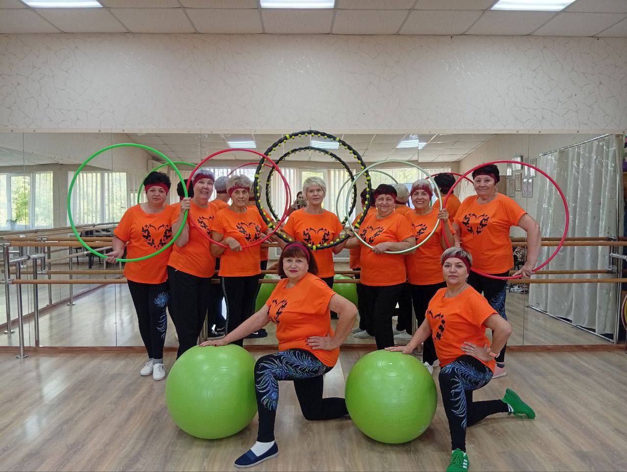 Единомышленницы, стремящихся к улучшению своего самочувствия и качества жизни