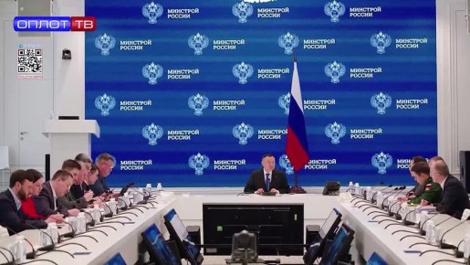 Строительство второй нитки водовода «Река Дон — канал Северский Донец — Донбасс»