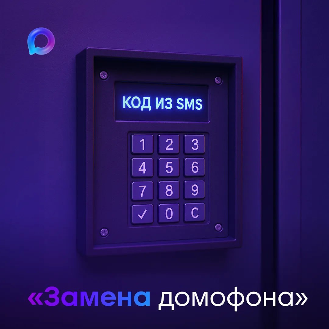 График работы офисов ПСБ в праздничные дни в ДНР, ЛНР, Запорожской и Херсонской областях: График работы офисов ПСБ в праздничные дни в ДНР, ЛНР, Запорожской и Херсонской областях: