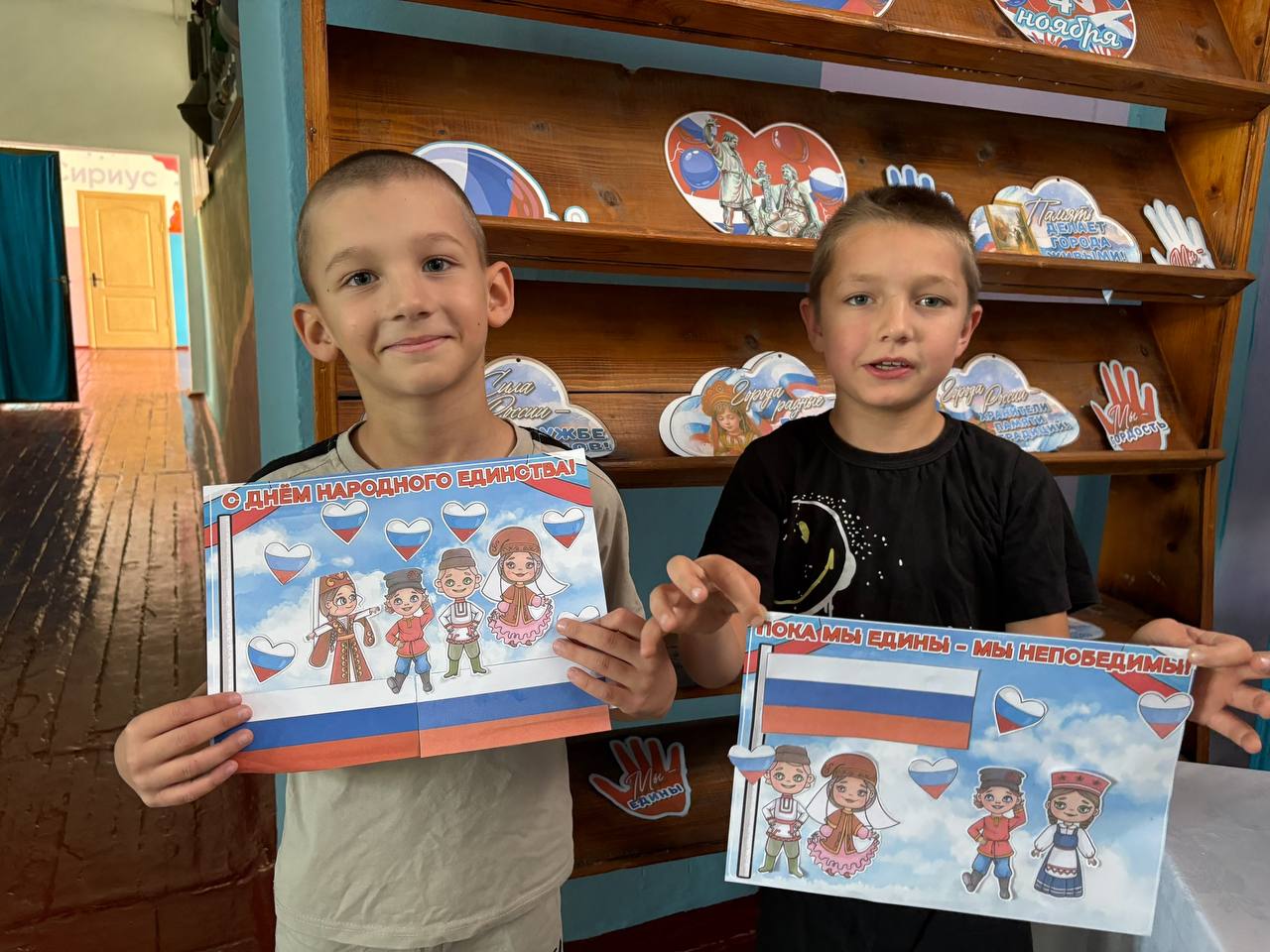 Учащиеся Портовской школы приняли участие во Всероссийской акции ко Дню народного единства Учащиеся Портовской школы приняли участие во Всероссийской акции ко Дню народного единства