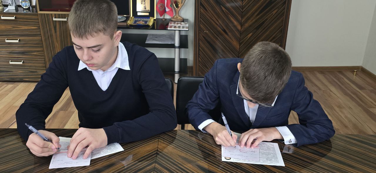 Докучаевск встречает новую смену Докучаевск встречает новую смену