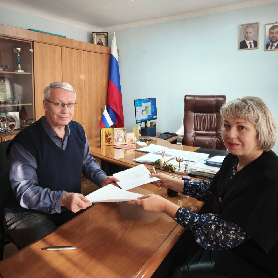 «Здоровье для каждого»: ГБУ ДНР «РЦОЗМП» и ДОНИЖТ заключили соглашение о сотрудничестве «Здоровье для каждого»: ГБУ ДНР «РЦОЗМП» и ДОНИЖТ заключили соглашение о сотрудничестве