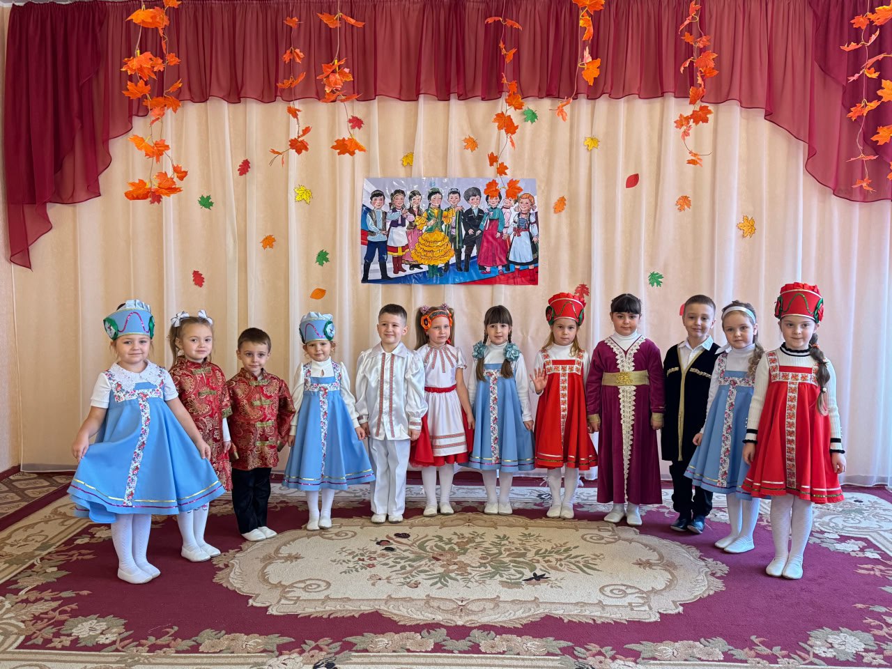 День народного единства в дошкольных образовательных учреждениях городского округа Енакиево День народного единства в дошкольных образовательных учреждениях городского округа Енакиево