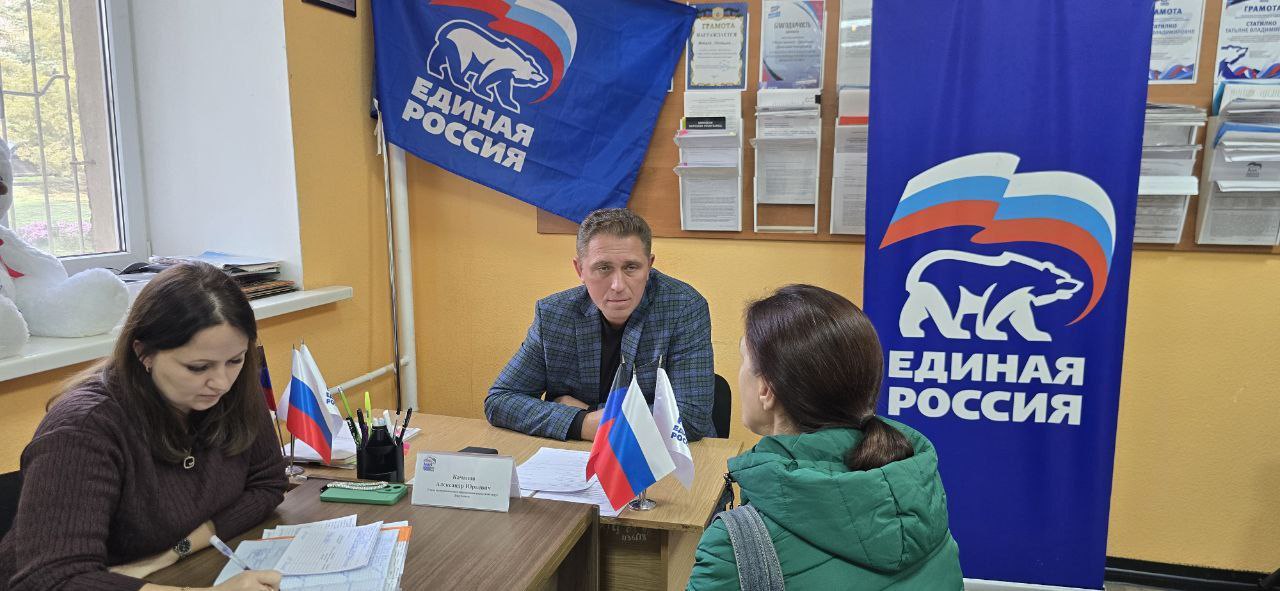 Александр Качанов: Глава городского округа Докучаевск ответил на вопросы жителей