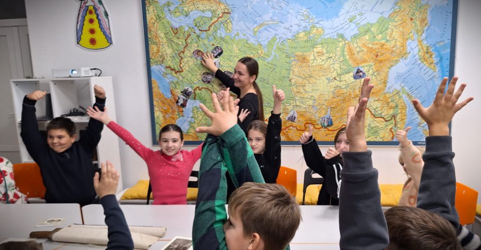 Интерактивный калейдоскоп «Моя Россия» Интерактивный калейдоскоп «Моя Россия»