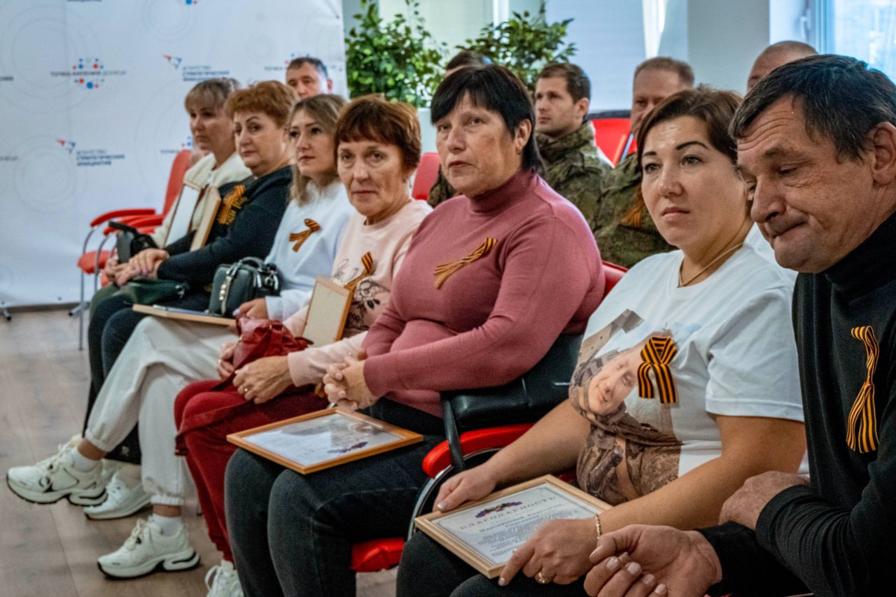 Александр Гриденко принял участие в программе мероприятий для делегации семей военнослужащих, погибших во время освобождения Донбасса Александр Гриденко принял участие в программе мероприятий для делегации семей военнослужащих, погибших во время освобождения Донбасса