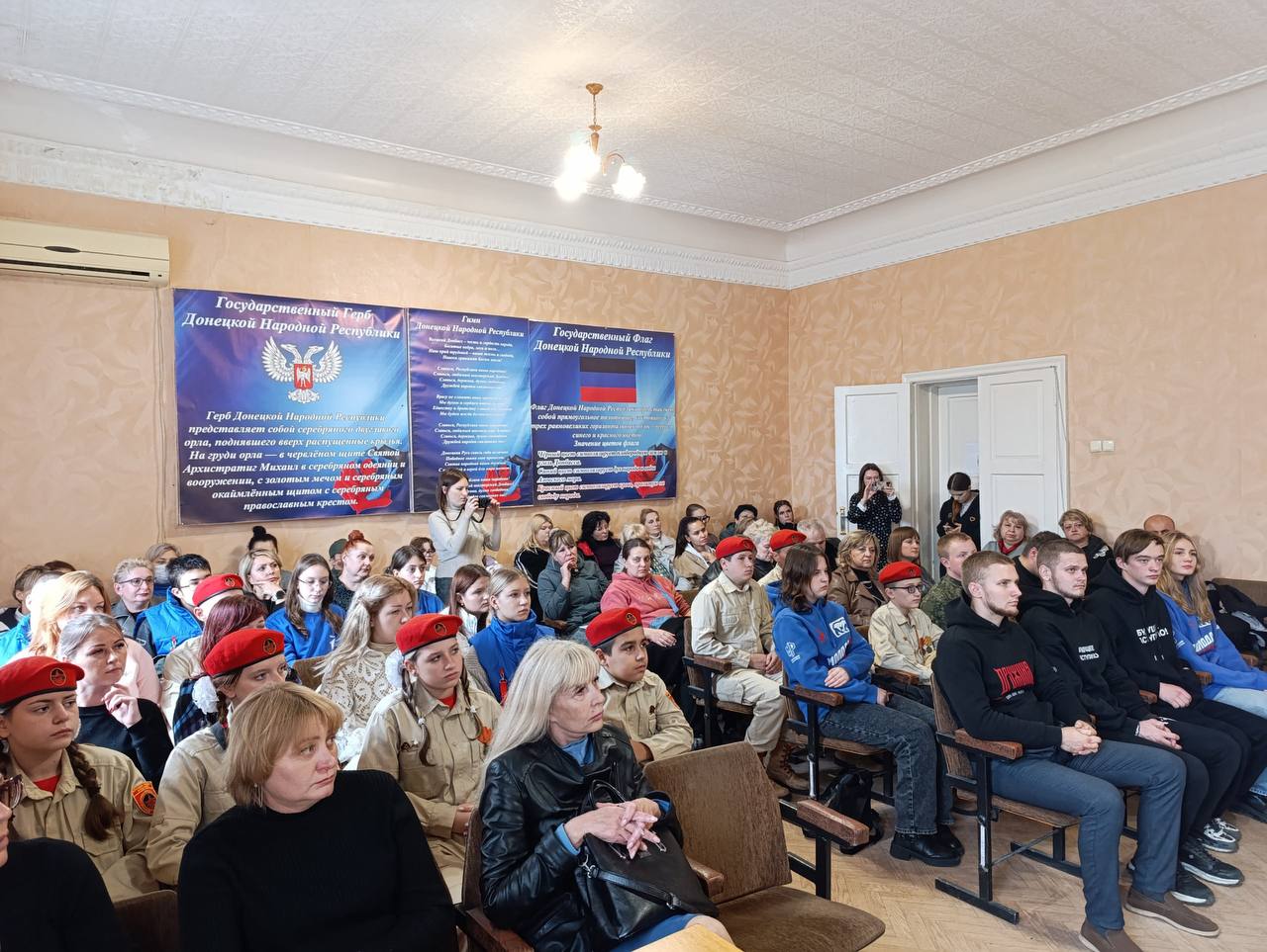 Реализация партпроекта «Предпринимательство» в Снежном Реализация партпроекта «Предпринимательство» в Снежном