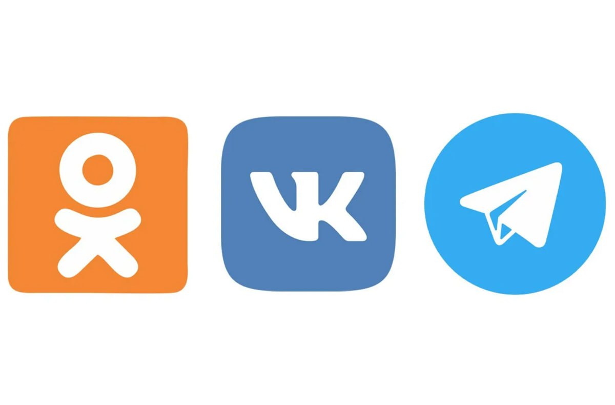 Уважаемые торезцы!. Для получения актуальной и проверенной информации о деятельности органов местного самоуправления и жизни округа рекомендуем подписаться на официальные каналы: Главы муниципального образования городской...