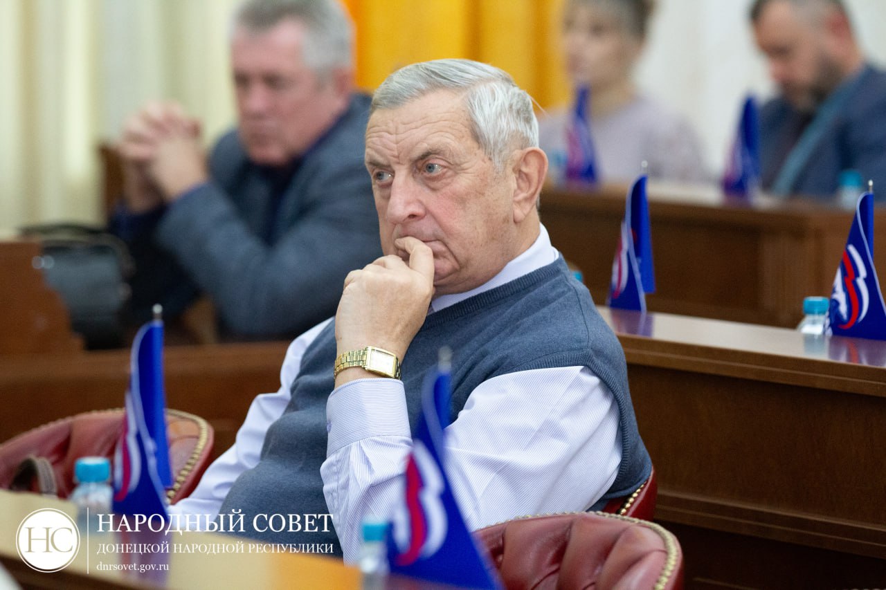 Фоторепортаж: Пленарное заседание Народного Совета ДНР Фоторепортаж: Пленарное заседание Народного Совета ДНР