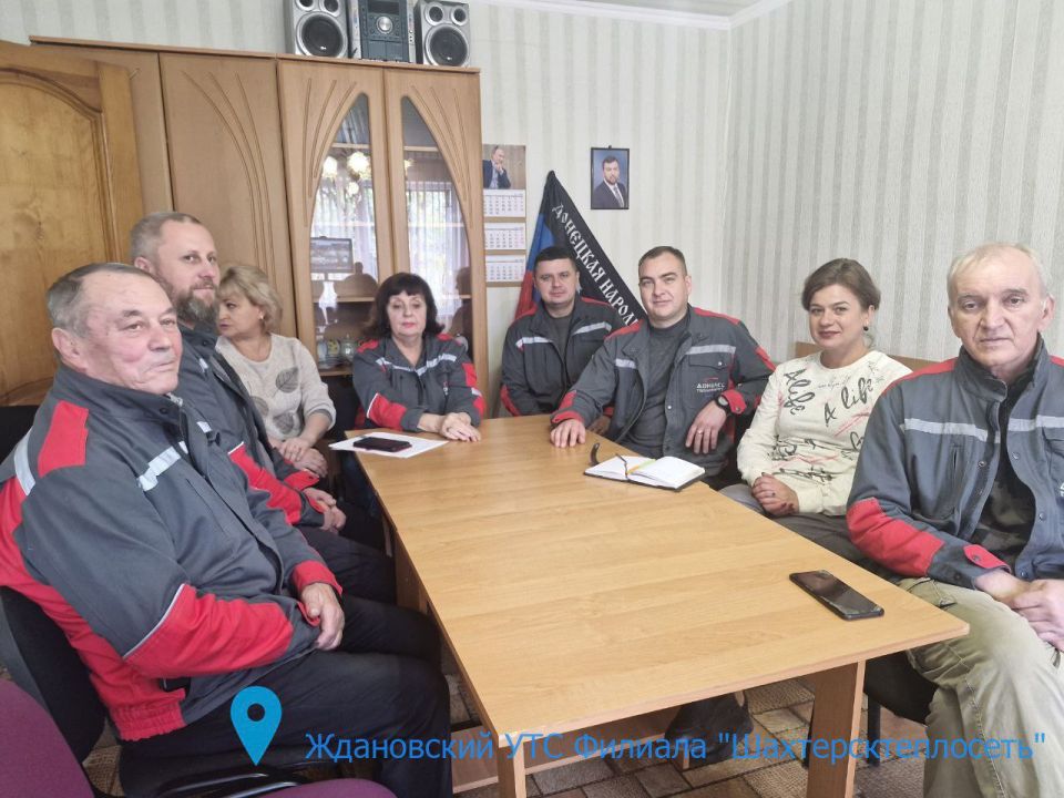 ФОТОРЕПОРТАЖ: РАСШИРЕННОЕ СОВЕЩАНИЕ С ФИЛИАЛАМИ "ДОНБАССТЕПЛОЭНЕРГО" ФОТОРЕПОРТАЖ: РАСШИРЕННОЕ СОВЕЩАНИЕ С ФИЛИАЛАМИ "ДОНБАССТЕПЛОЭНЕРГО"