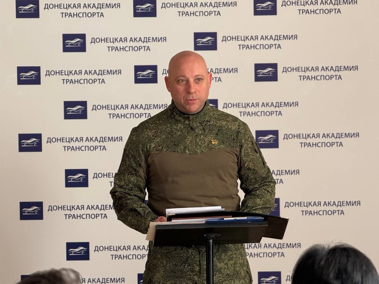 30 октября 2025г. в Донецкой академии транспорта прошел Урок гражданственности «Мы помним. Мы гордимся», в котором принял участие представитель части, участник СВО 30 октября 2025г. в Донецкой академии транспорта прошел Урок гражданственности «Мы помним. Мы гордимся», в котором принял участие представитель части, участник СВО