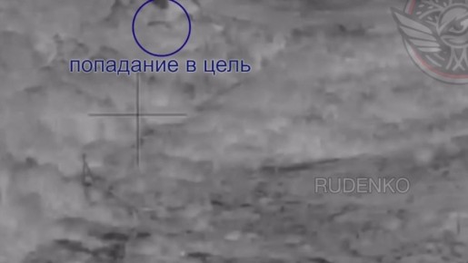 Андрей Руденко: В ДНР, в районе н.п. Бересток, артиллеристы «Южной» группировки войск уничтожили два пункта управления БПЛА и 120-мм миномет ВСУ