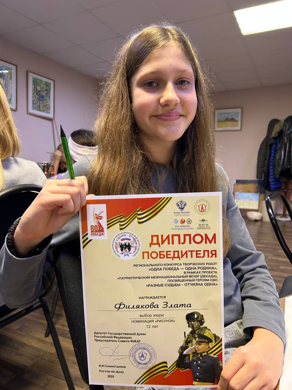 26 октября, в детском клубе "Rafael.ka" состоялась торжественная церемония 26 октября, в детском клубе "Rafael.ka" состоялась торжественная церемония