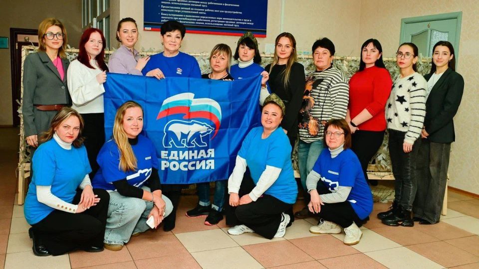 "Наша сила - в единстве". В преддверии праздника Народного Единства, Женский клуб «Вектор жизни - Работа для СВОих» совместно с Женским движением «Единая Россия» провел мероприятие приуроченное к этому празднику "Наша сила - в единстве". В преддверии праздника Народного Единства, Женский клуб «Вектор жизни - Работа для СВОих» совместно с Женским движением «Единая Россия» провел мероприятие приуроченное к этому празднику