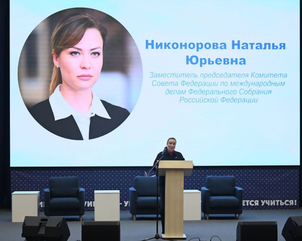 � �������� �������� ���������� ������ III ����� ������� ���������� "��������-2025", ������� � ���� ���� �������������