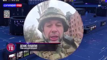 На Красноармейском направлении идут тяжелые бои