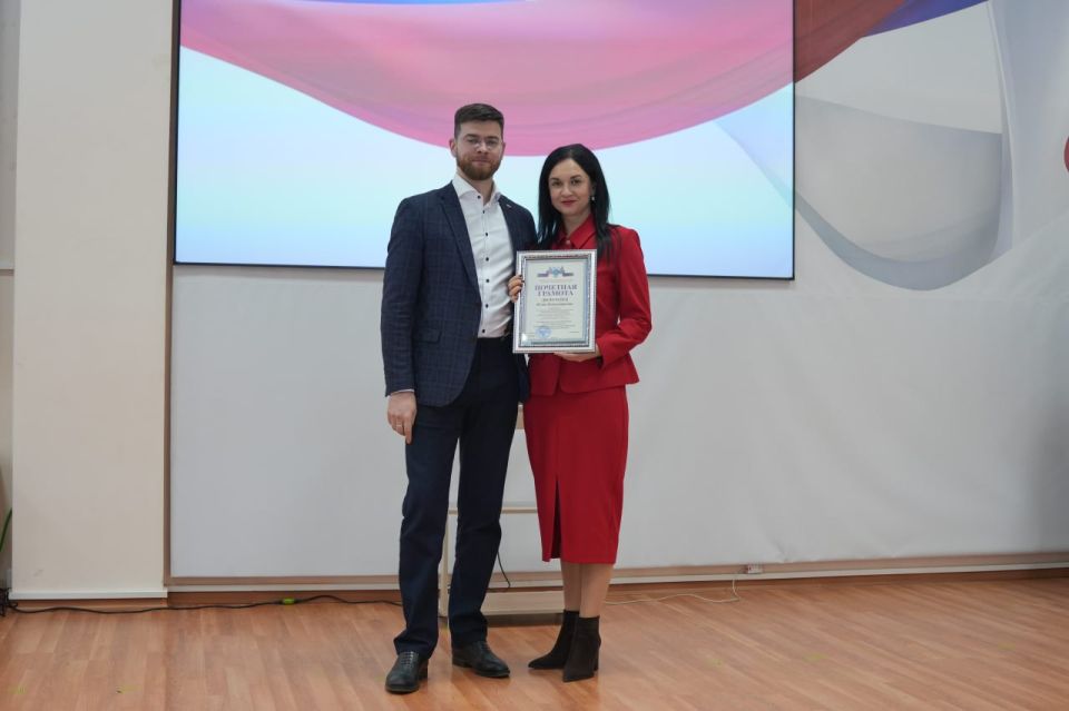 Олег Трофимов: В преддверии Дня народного единства в Министерстве образования и науки ДНР состоялась торжественная церемония награждения работников сферы образования Олег Трофимов: В преддверии Дня народного единства в Министерстве образования и науки ДНР состоялась торжественная церемония награждения работников сферы образования