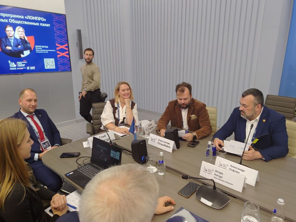 Общественная палата ДНР и АНО «Интеграция» подписали соглашение о сотрудничестве Общественная палата ДНР и АНО «Интеграция» подписали соглашение о сотрудничестве