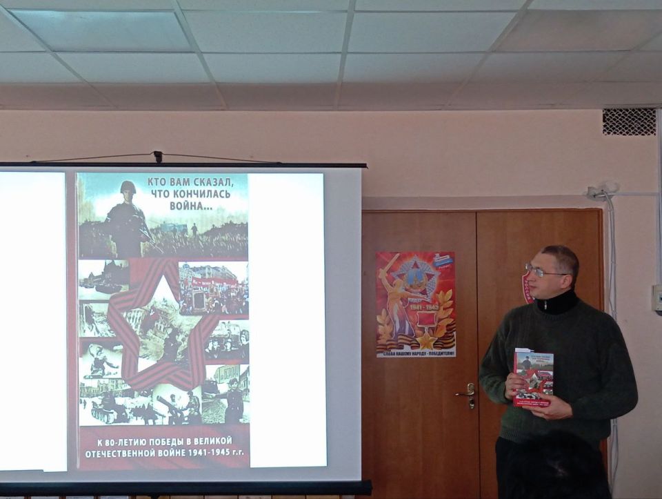 Патриотический час «Страницы истории: взгляд в прошлое и настоящее» Патриотический час «Страницы истории: взгляд в прошлое и настоящее»