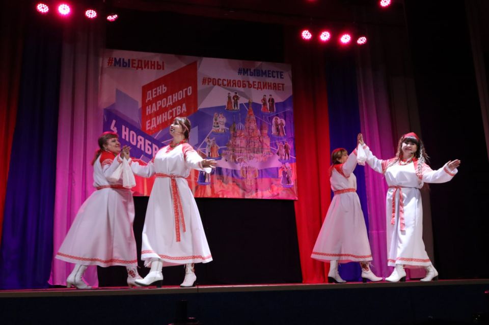 «РОССИЯ! РОДИНА! ЕДИНСТВО!» «РОССИЯ! РОДИНА! ЕДИНСТВО!»