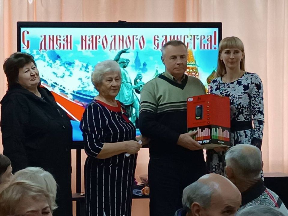 День единства – в единстве ветеранов День единства – в единстве ветеранов