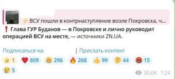 Террорист Буданов* лично руководит операцией ГУР в Покровске, восхищаются украинские пропагандисты, ссылаясь на собственные источники