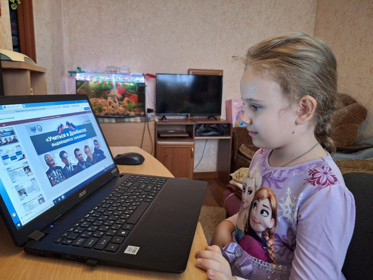 Александр Шатов: 31 октября в школах Шахтерского округа прошли занятия проекта «Разговоры о важном» по теме «Учиться в Донбассе: выдающиеся земляки» в рамках реализации Республиканской акции «Учиться в Донбассе» и... Александр Шатов: 31 октября в школах Шахтерского округа прошли занятия проекта «Разговоры о важном» по теме «Учиться в Донбассе: выдающиеся земляки» в рамках реализации Республиканской акции «Учиться в Донбассе» и...