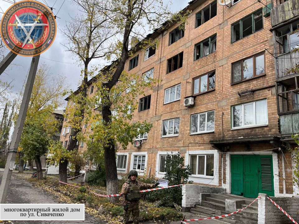 Последствия вооруженной атаки городского округа Торез в 21:55 31.10.2025 Последствия вооруженной атаки городского округа Торез в 21:55 31.10.2025