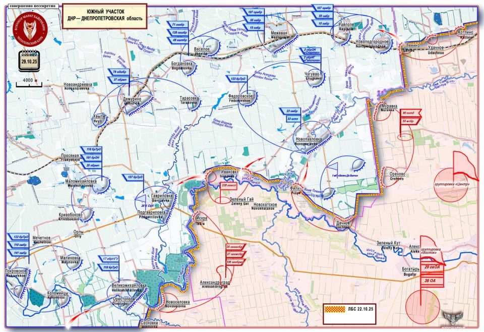 ����� ���������: ����������� ��������� ��� ���������� ���������� �������� ������ � ������ 31 ������� 2025 ���� �