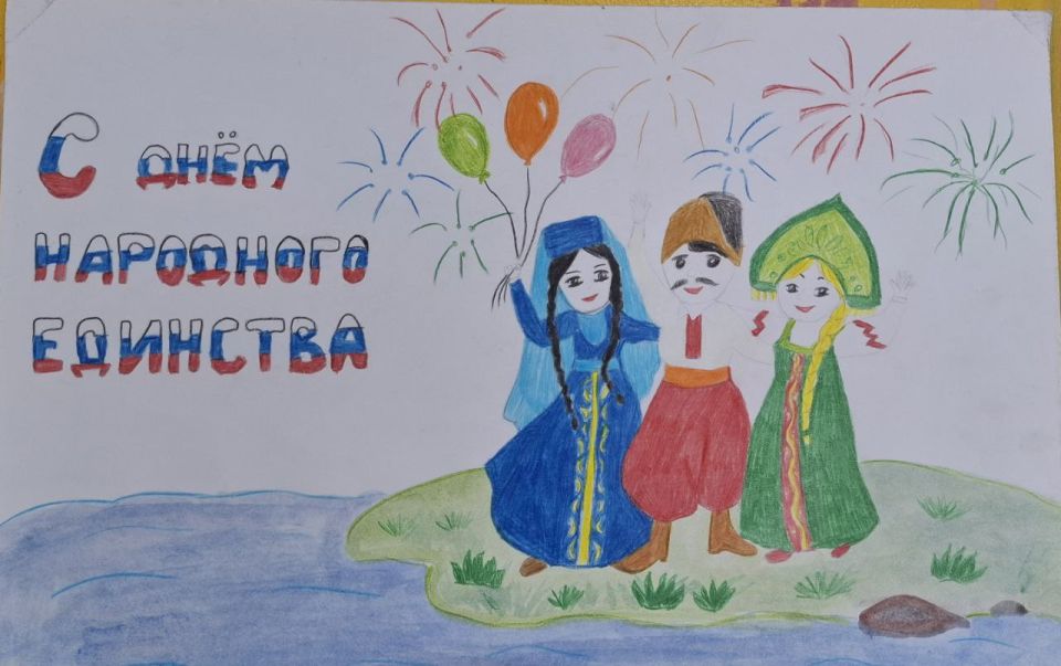 «ДРУЖАТ ДЕТИ НА ПЛАНЕТЕ». В огромной стране, что зовется Россией «ДРУЖАТ ДЕТИ НА ПЛАНЕТЕ». В огромной стране, что зовется Россией