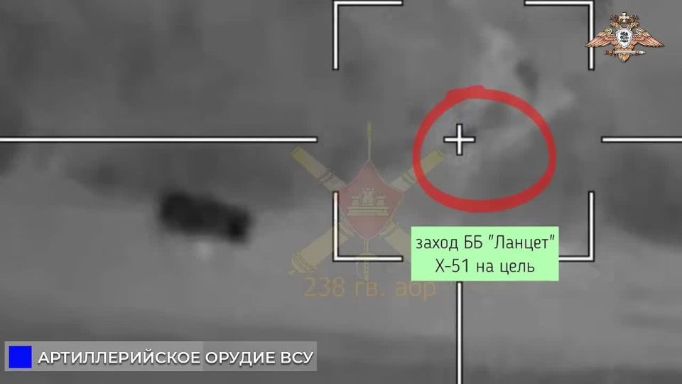 238 бригада уничтожает Д-30 ВСУ в районе Торского