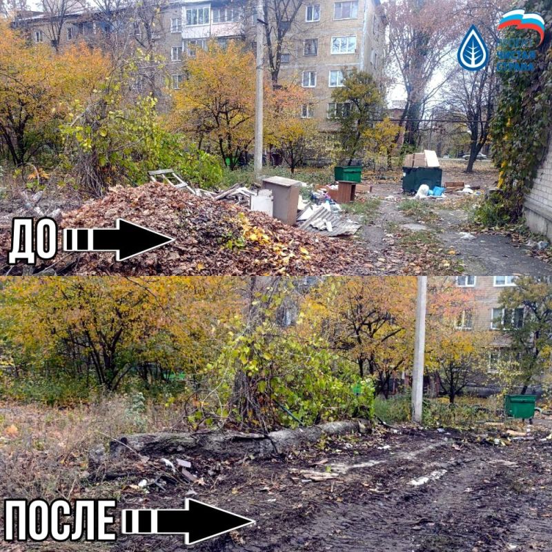 Иван Адамец: ГУП ДНР «Донснабкомплект» ведет работу по ликвидации стихийных свалок мусора Иван Адамец: ГУП ДНР «Донснабкомплект» ведет работу по ликвидации стихийных свалок мусора