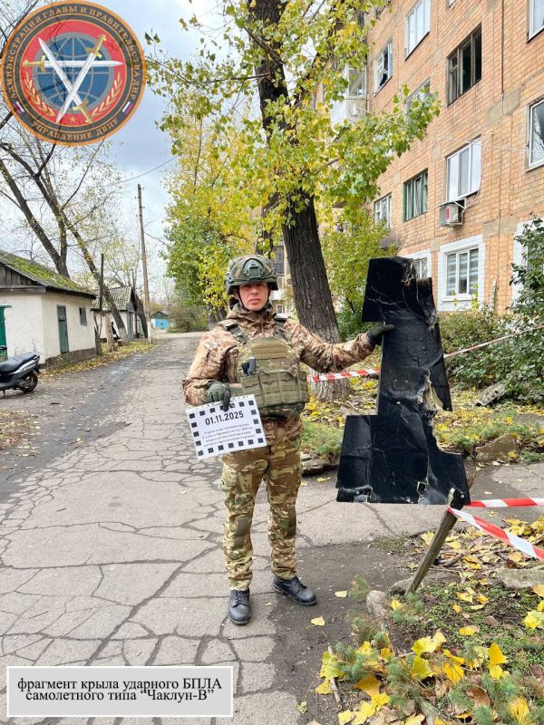 Последствия вооруженной атаки городского округа Торез в 21:55 31.10.2025 Последствия вооруженной атаки городского округа Торез в 21:55 31.10.2025